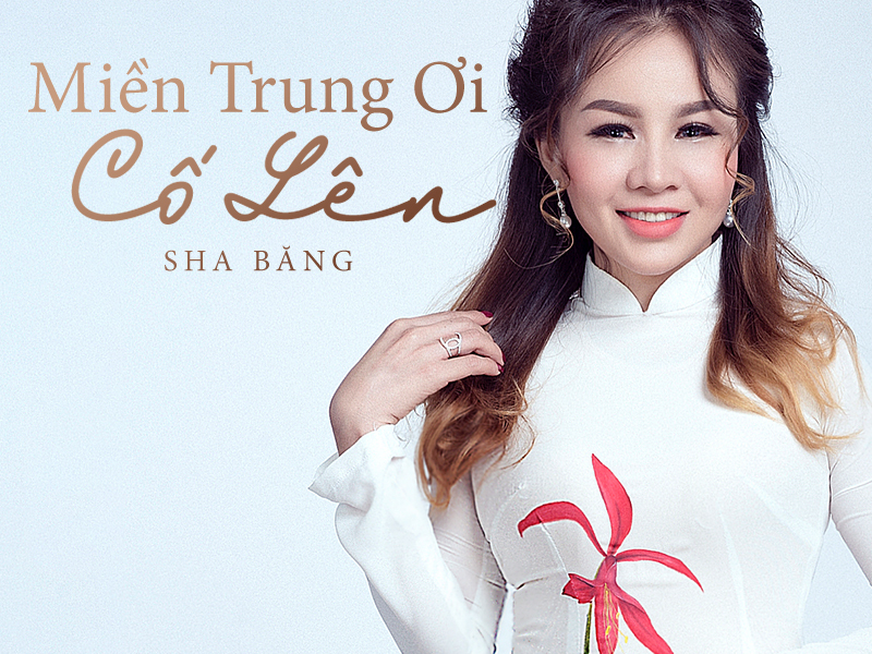 Miền Trung Ơi Cố Lên (Single)