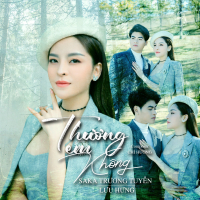 Thương Em Không (Single)