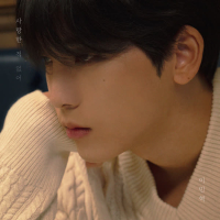 Dingo Music X Lee MinHyuk (Single)