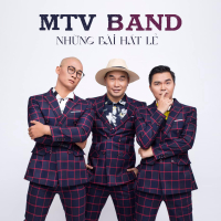 Những Bài Hát Lẻ (EP)