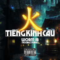 Tiếng Kinh Cầu (Single)
