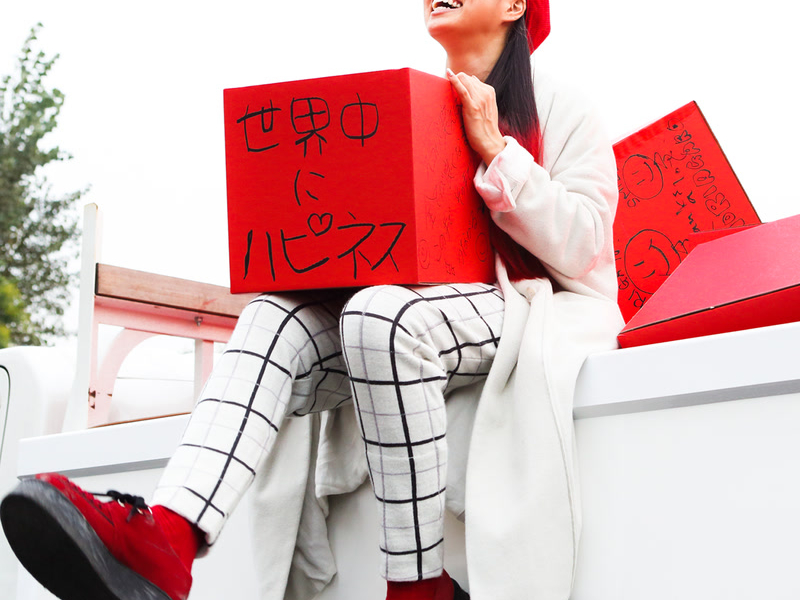 Happiness Pack (Single)