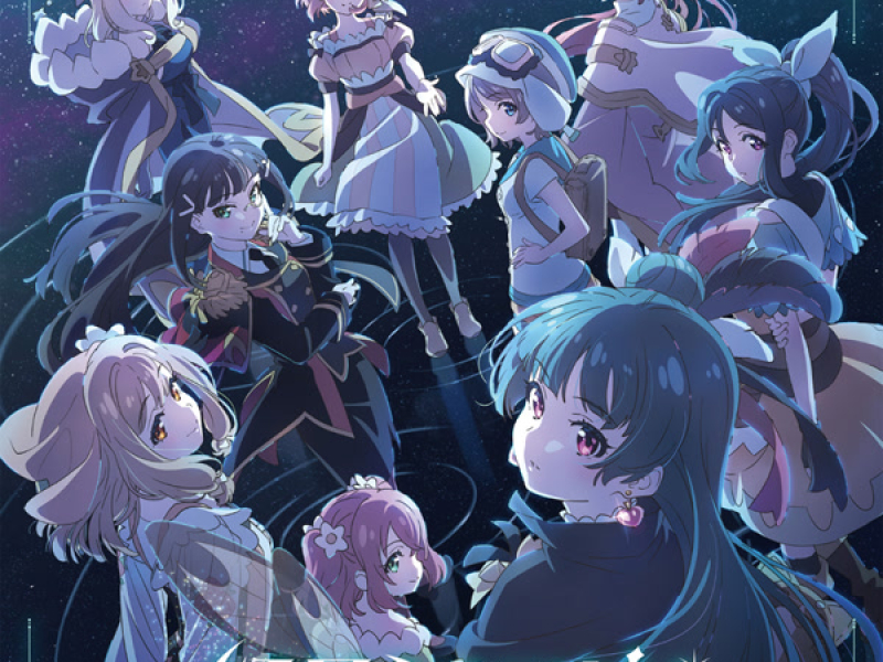 幻日ミステリウム (EP)