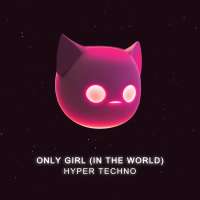 Only Girl (In The World) (EP)