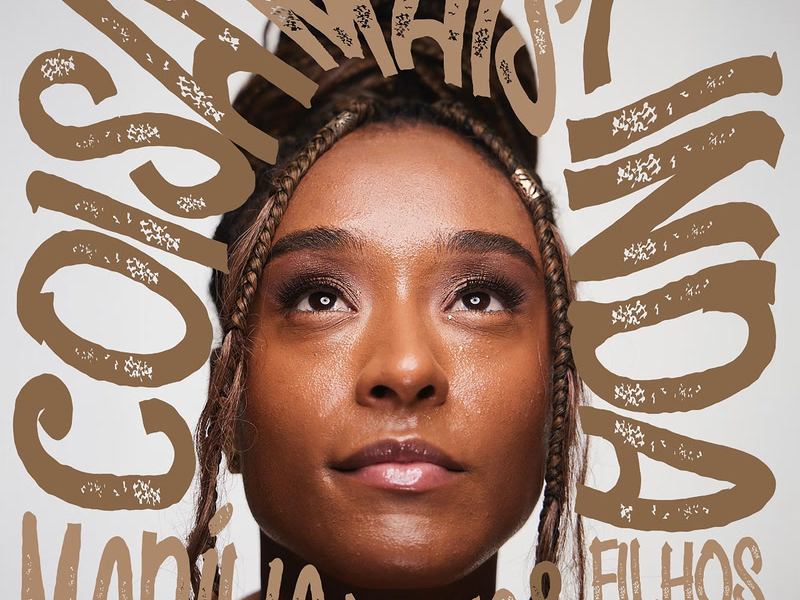 Coisa Mais Linda (Single)