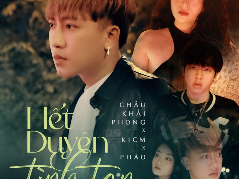 Hết Duyên Tình Tan (Single)