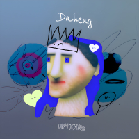 Daheng (Single)