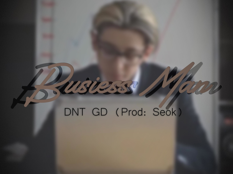 Business Man (Single)