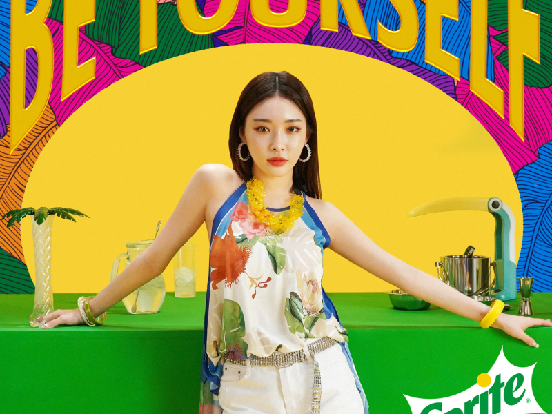 Be Yourself (Single)