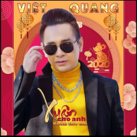 Xuân Cho Anh, Xuân Cho Em (Single)