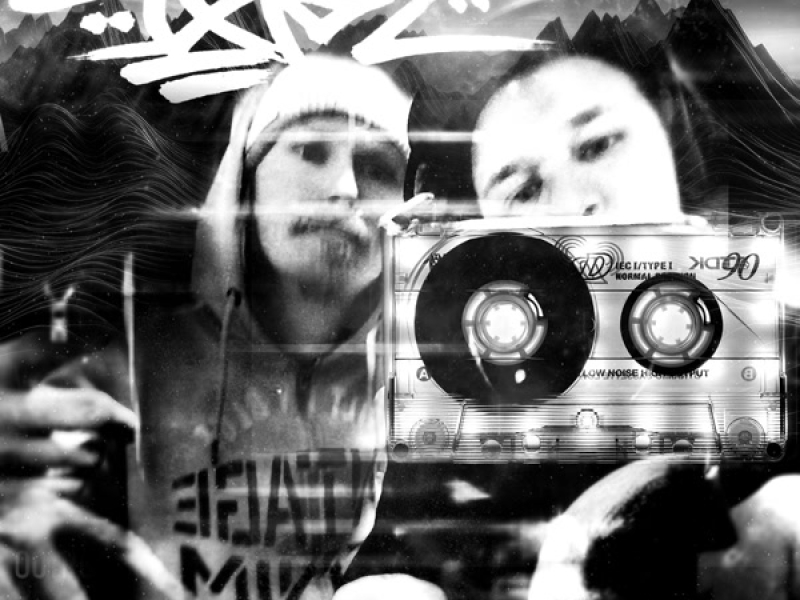 Love and respect (Single)