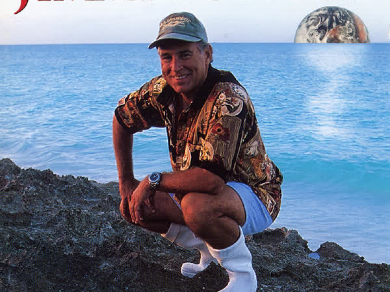 Beach House On The Moon