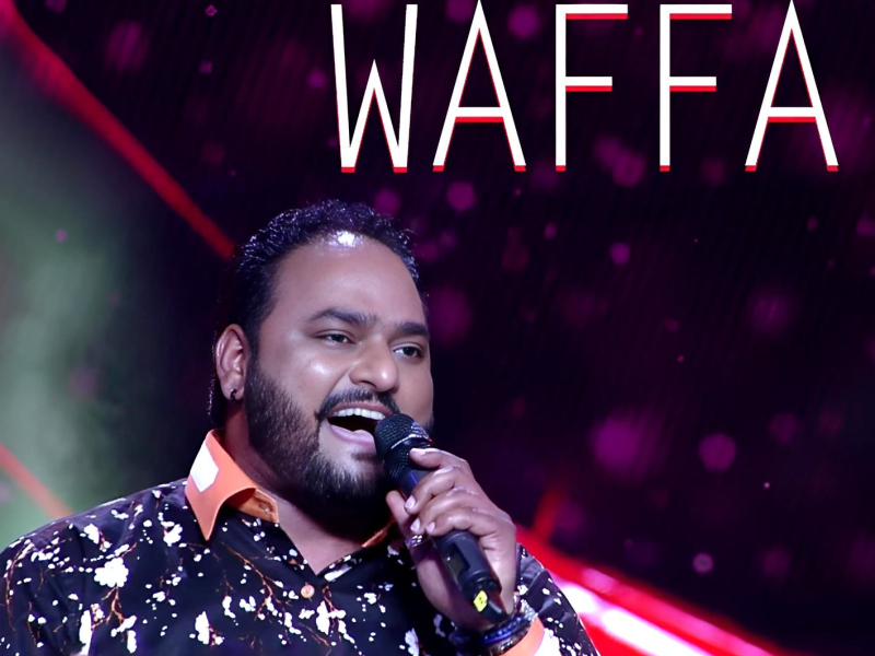 Waffa (Single)