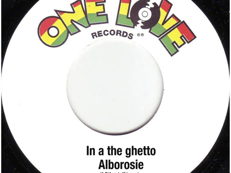 In a the Ghetto (Maria) (Single)