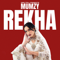 Rekha (Acoustic) (EP)