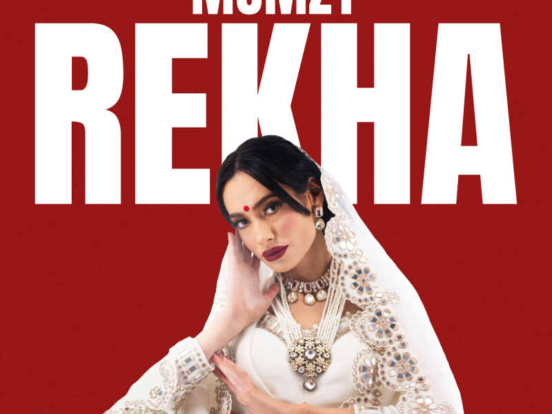 Rekha (Acoustic) (EP)