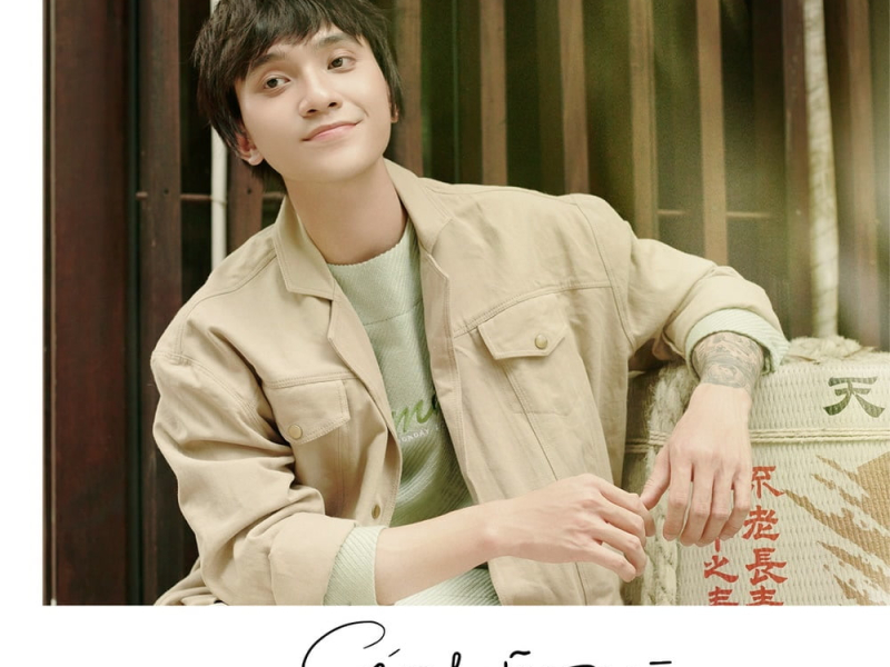 Có Những Ngày Như Thế (Single)