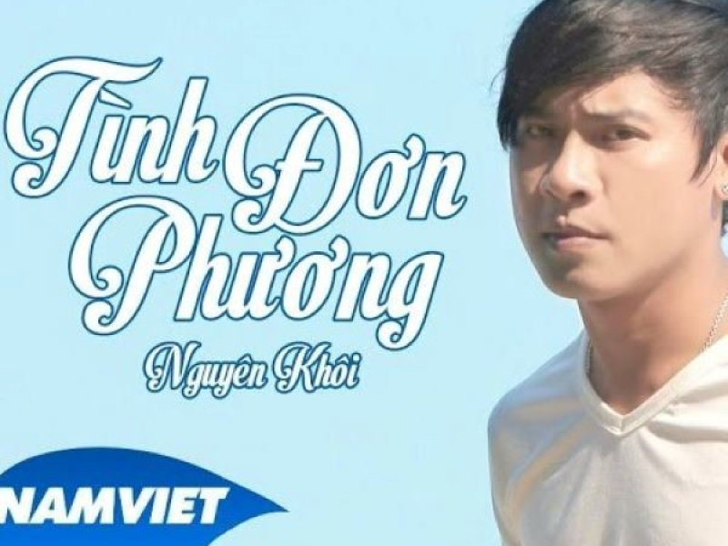 Tình Đơn Phương (Remix) (Single)