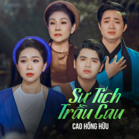 Sự Tích Trầu Cau (EP)