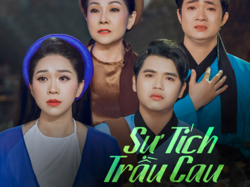 Sự Tích Trầu Cau (EP)