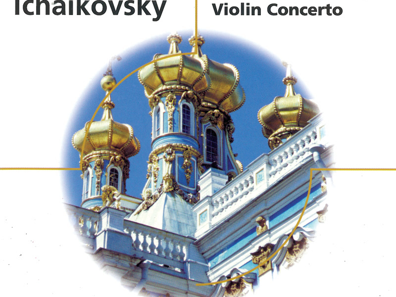 Tchaikovsky: Piano Concerto No.1; Violin Concerto