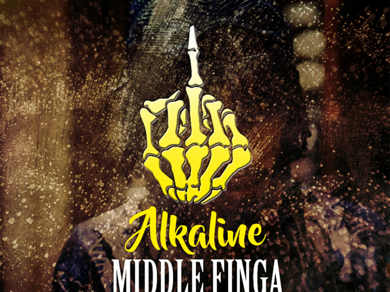 Middle Finga (Single)