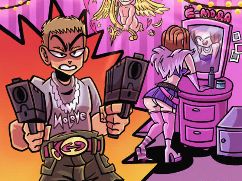 Ё-мода (Single)