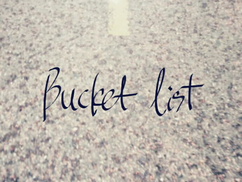 버킷리스트 (EP)