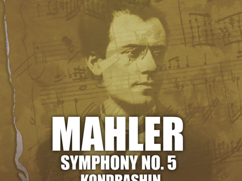 Mahler: Symphony No. 5