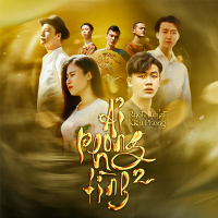 Ải Phong Tình 2 (Single)