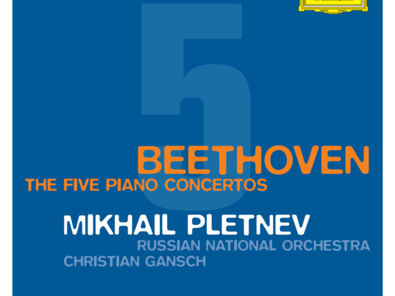 Beethoven: The Piano Concertos