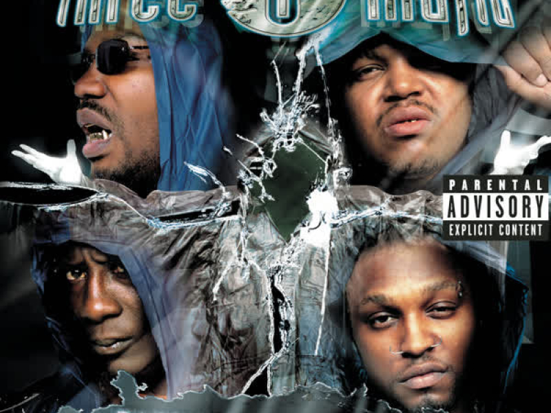 Da Unbreakables (Explicit Version)