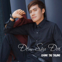 Đêm Sầu Đời (EP)