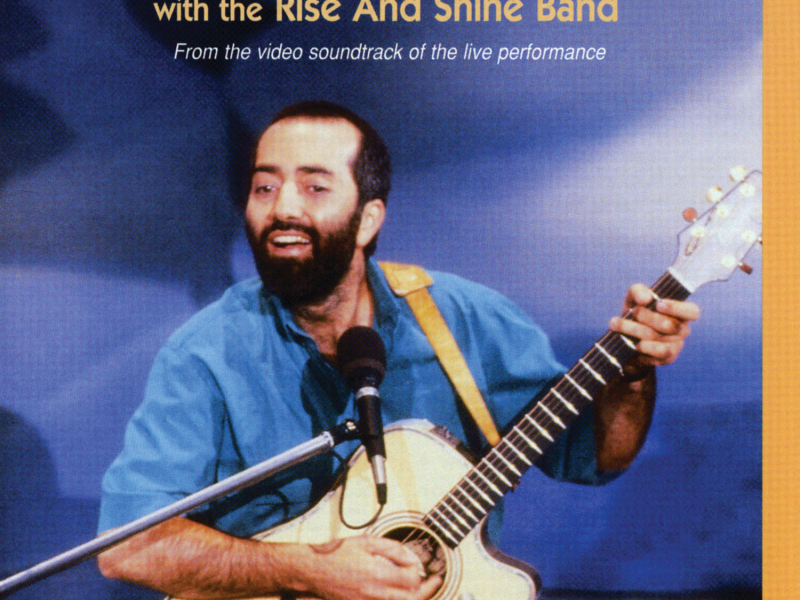 Raffi in Concert (feat. The Rise and Shine Band)