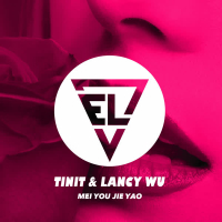 MEI YOU JIE YAO (Single)