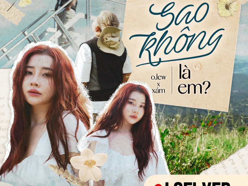 Sao Không Là Em (Lofi) (Single)
