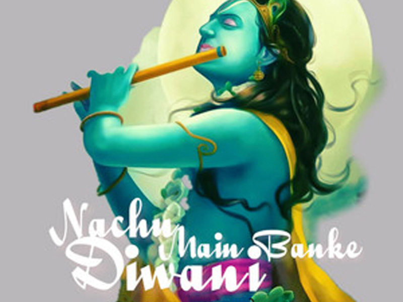 Nachu Main Banke Diwani (Lofi Slowed Reverbed) (Single)