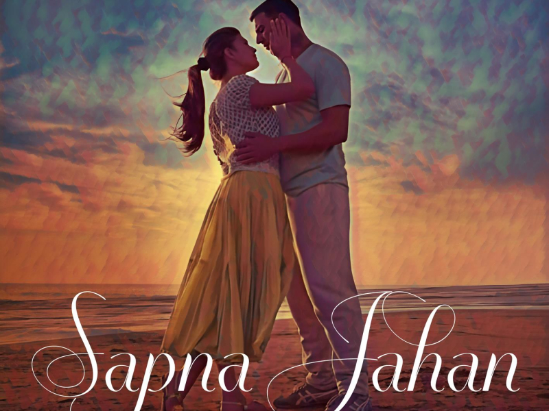 Sapna Jahan (Lofi Flip) (Single)