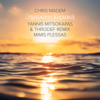 Ksimeroni Kyriaki (Yannis Mitsokapas & ThroDef Remix) (Single)