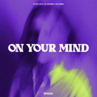 On Your Mind (Single)
