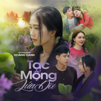 Tạc Mộng Lứa Đôi (Single)