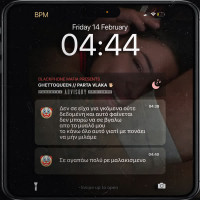 PARTA VLAKA (Single)