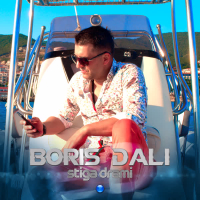 Stiga drami (Single)