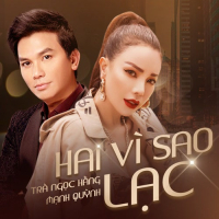 Hai Vì Sao Lạc (Single)