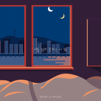 The night I couldn’t forget you (Single)