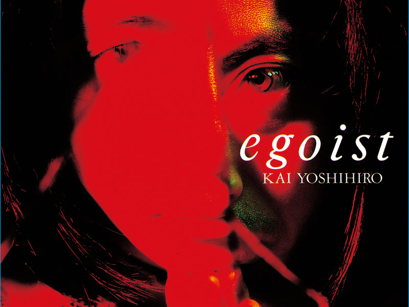 Egoist