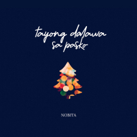 Tayong Dalawa Sa Pasko (Single)