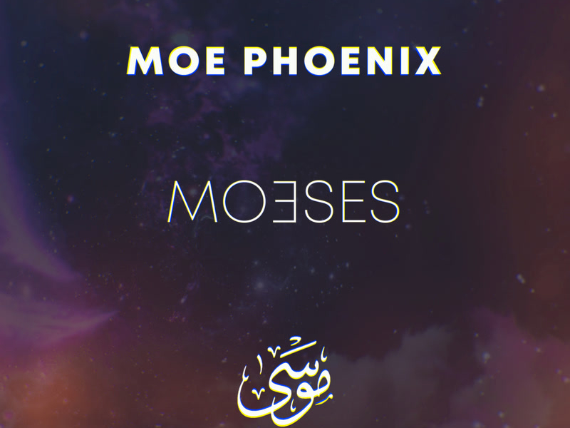 MOESES (Single)