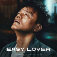 Easy Lover (EP)