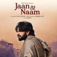 Jaan Tere Naam (Single)